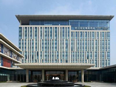 Four Points By Sheraton Langfang, Gu'An Extérieur photo